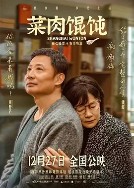 亚洲国产日韩欧美